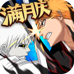 bleach-bleachٷv1.16.6 ׿ 