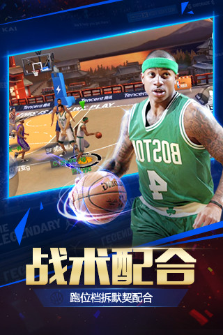 ǿnba°-ǿnbav1.28.391 ׿ٷ 