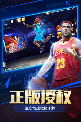 ǿnba°-ǿnbav1.28.391 ׿ٷ 