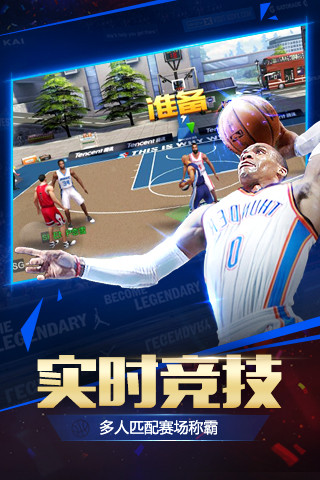 ǿnba°-ǿnbav1.28.391 ׿ٷ 