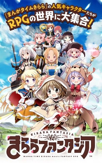 ҫ-ҫ(kirara fantasia)v1.0.2 ׿ 