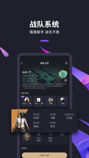 ʥ羺app-ʥ羺v2.20.1 ׿ٷ 