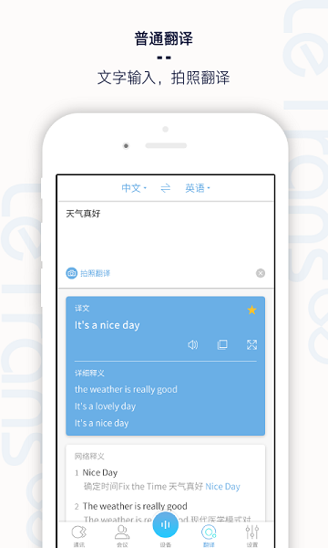 뷭app-뷭v1.0.3 ׿ 