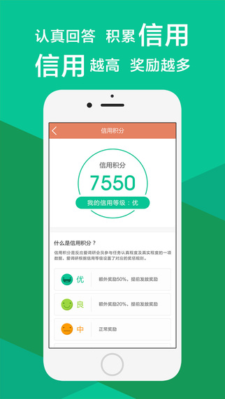 app-ֻv2.4.0 ׿ 