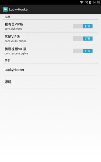 luckyhooker-luckyhooker°v1.1 ׿ 