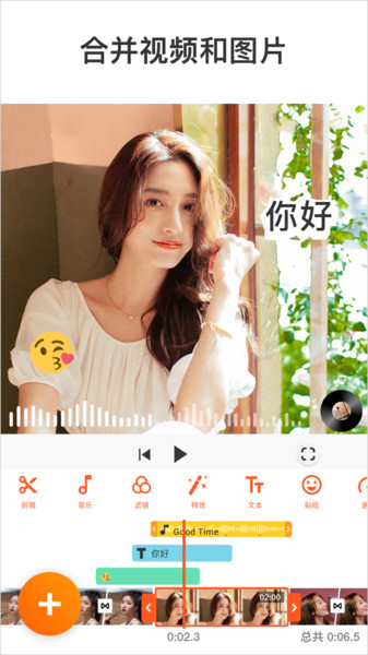 youcutƵ-youcutƵ°v1.441.2116 ׿ 