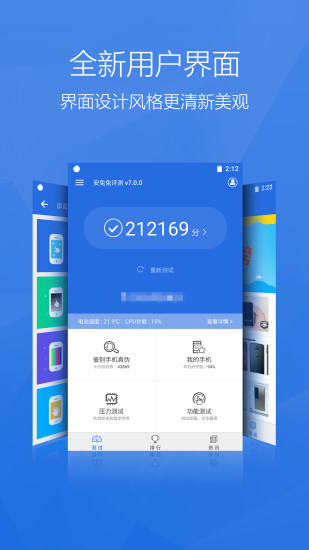 app-2021°v9.0.3 ׿ 