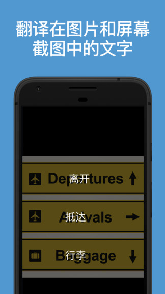 ΢app