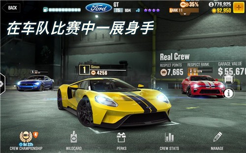 CSR22.18.3