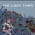 The Last Townİ