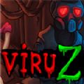 ViruZϷ