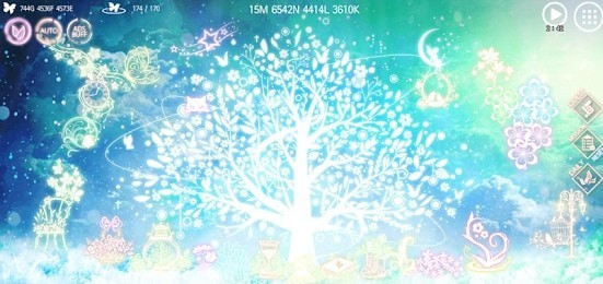 ֮My Celestial Tree